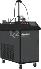 Аппарат ручной лазерной сварки HDWELD HW-3000