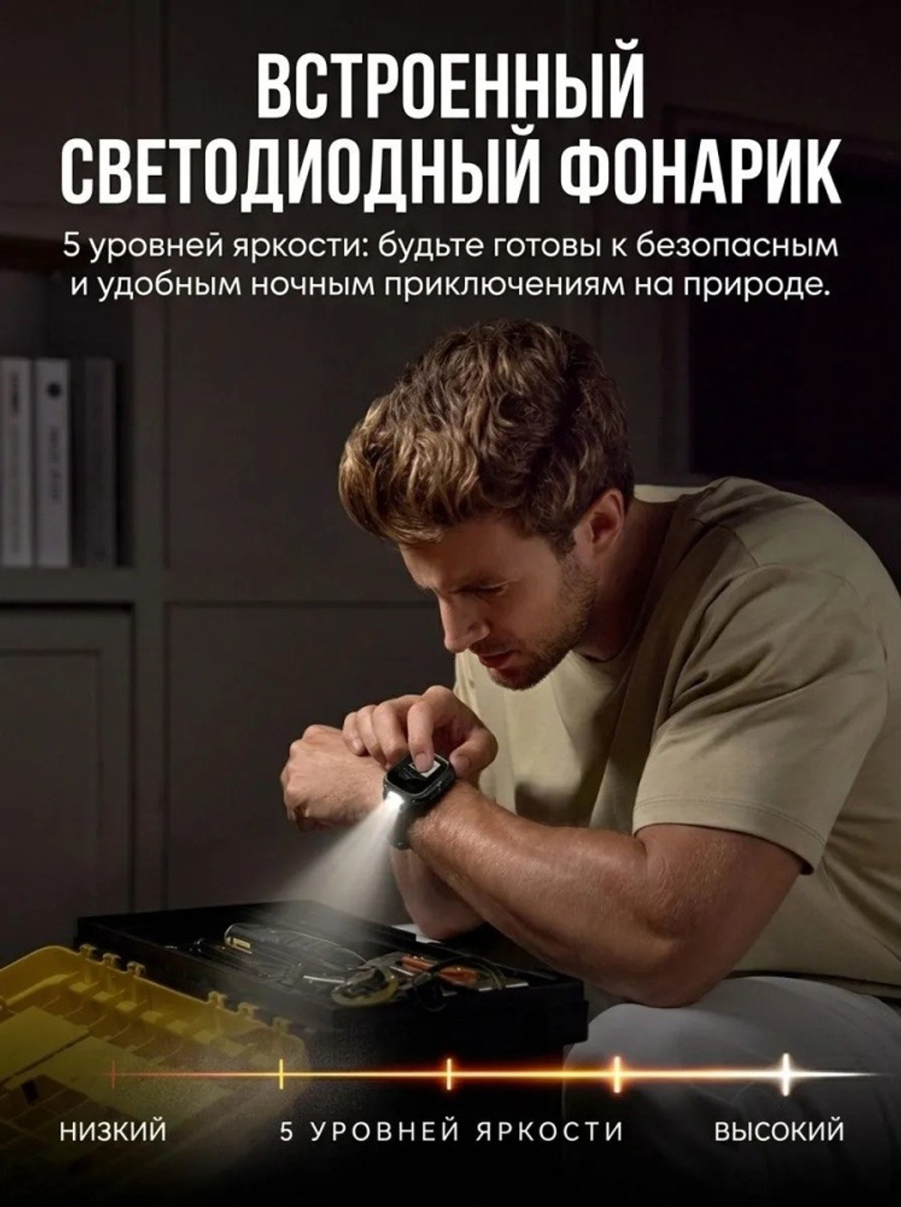 KOSPET PULSE 2 50 мм черный