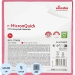 Салфетки хозяйственные Vileda Professional r-MicronQuick микрофибра 40x38 см 135 г/кв.м красные (5 штук в упаковке)