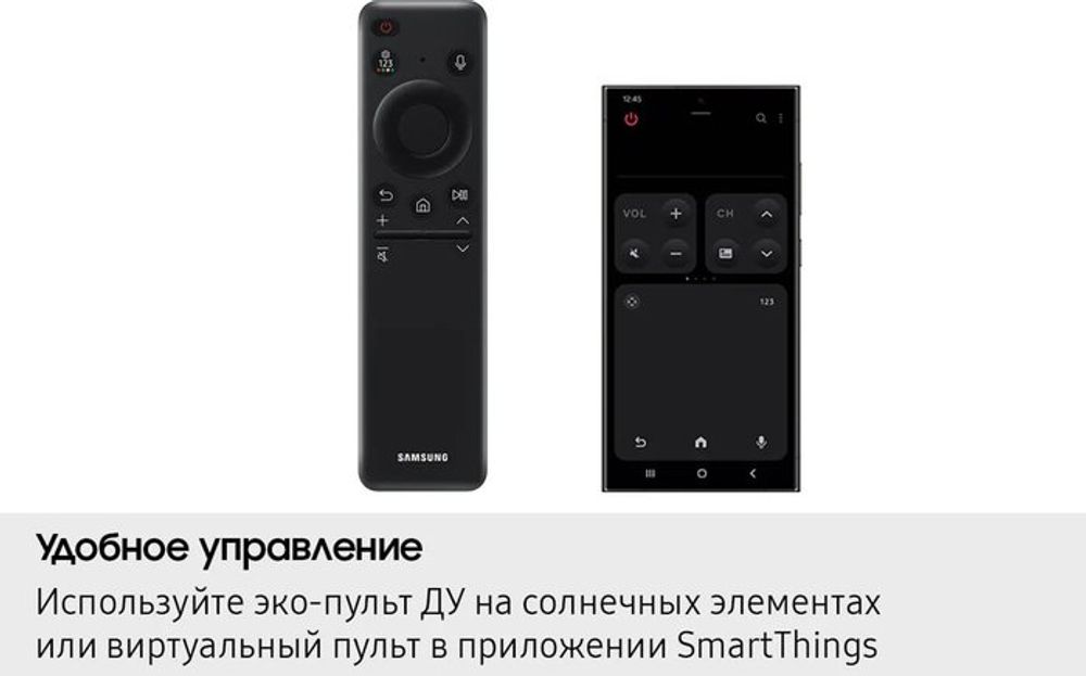 MiniLED телевизор Samsung AI Neo QLED QN80F QE75QN80FAUXRU