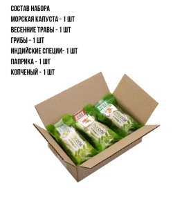 Тофу Россоя, Набор «Все вкусы»