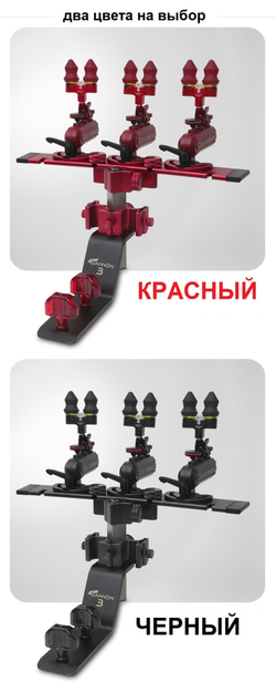 Мультидержатель для 3х удочек ASSEMBLE CANNON 3 (эксклюзивная сумка для перевозки и хранения в комплекте)