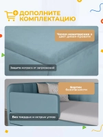 Диван - кровать с подъёмным механизмом 200х90 см Крекер Ап ткань Микровелюр