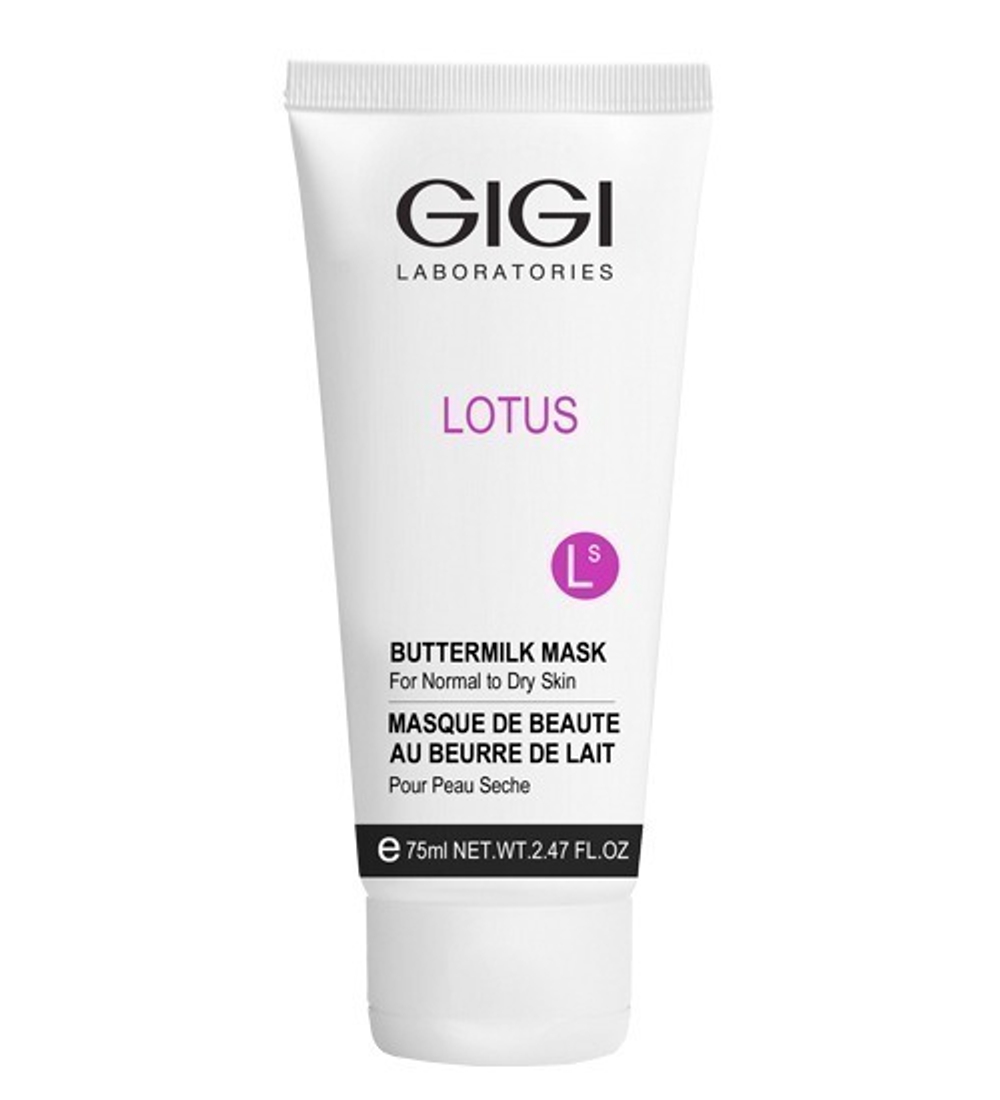 LB Mask Buter milk\ Маска молочная
