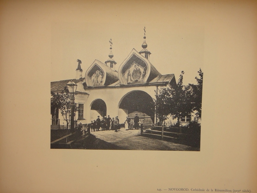 "Русское церковное зодчество XI-XVII веков ( L’architecture Religieuse Russe du XI-e siècle au XVII-e siècle )". 1929г.