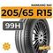 Nankang NA1 205/65 R15 99H