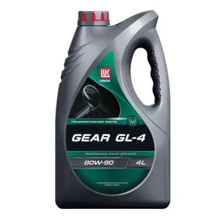 3590982 Масло трансм. 80W90 GEAR ЛУКОЙЛ GL-4 (4л)
