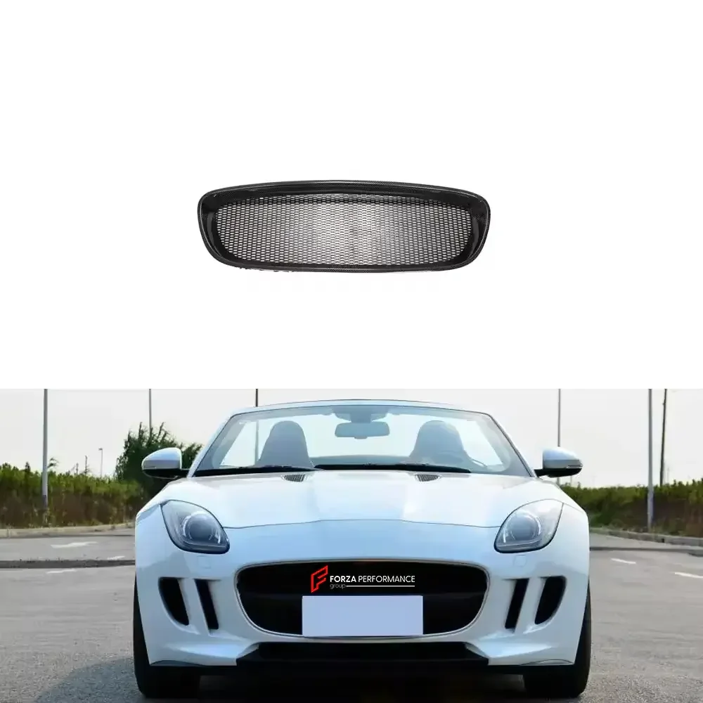 Карбоновая решетка радиатора для Jaguar F-Type 2013-2016 Ягуар