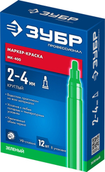 ЗУБР МК-400 зеленый, 2-4 мм маркер-краска (06325-4)