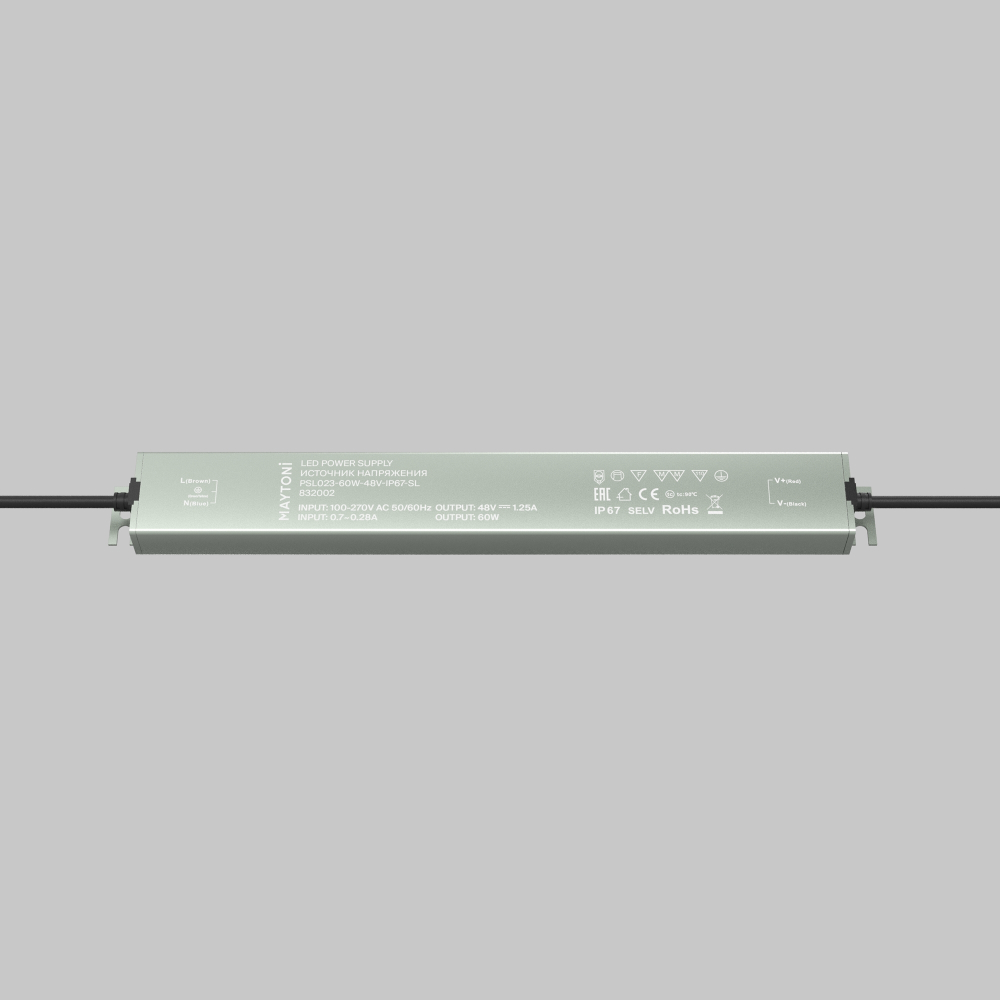 Источник напряжения Maytoni PSL023 48В 60Вт IP 67 832002
