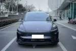 Обвес для Tesla Model Y 2025+ тесла боковые юбки диффузор спойлер канарды губа переднего бампера