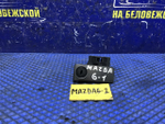 Бардачок пассажирский MAZDA MAZDA6 2003
