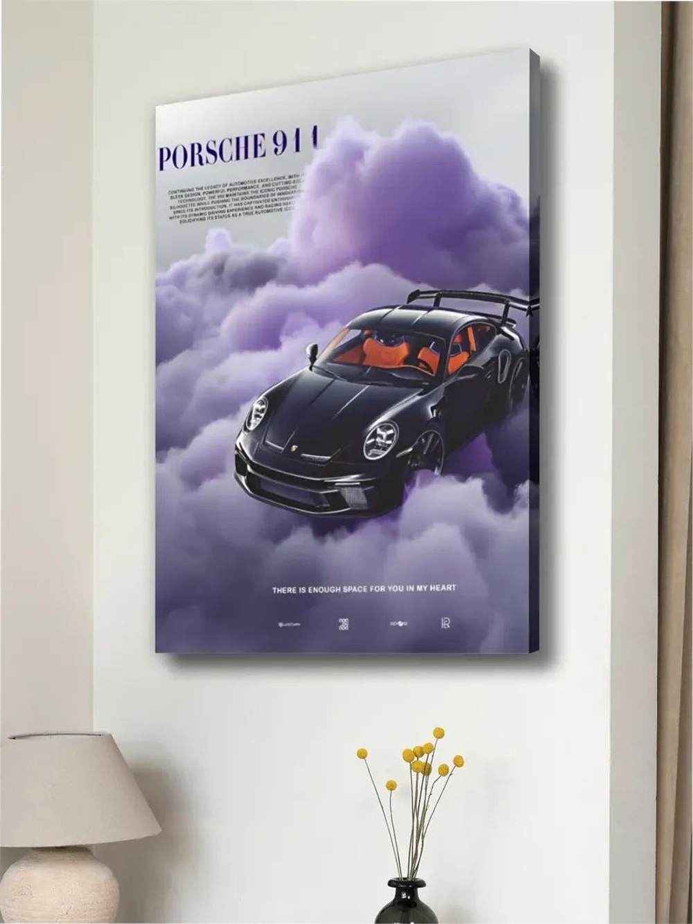 Картина Фиолетовое затмение для интерьера 30х40см 1шт., на деревянном подрамнике