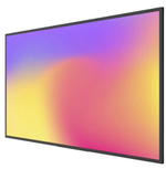 Панель Lumien LB4350SDG2