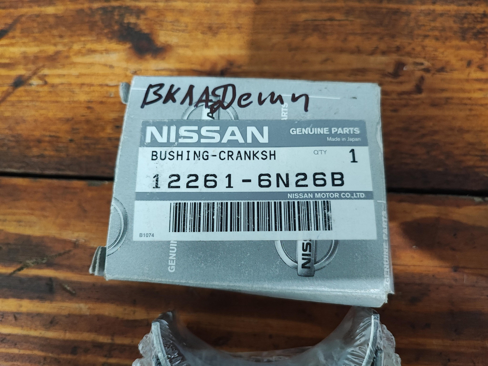 Вкладыши коренные QR25DE Nissan Новые Оригинал 122616N26B