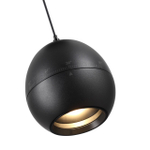 Подвесной светодиодный светильник Novotech SFERO 359342 OVER NT24 000