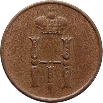 Денежка 1851 EM Николай I