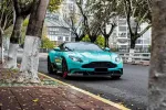 Карбоновый обвес для ASTON MARTIN DB 11 AM5 2016 - 2023 Астон Мартин Аэродинамический обвес