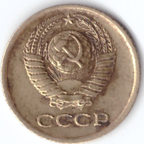 1 копейка 1978 G