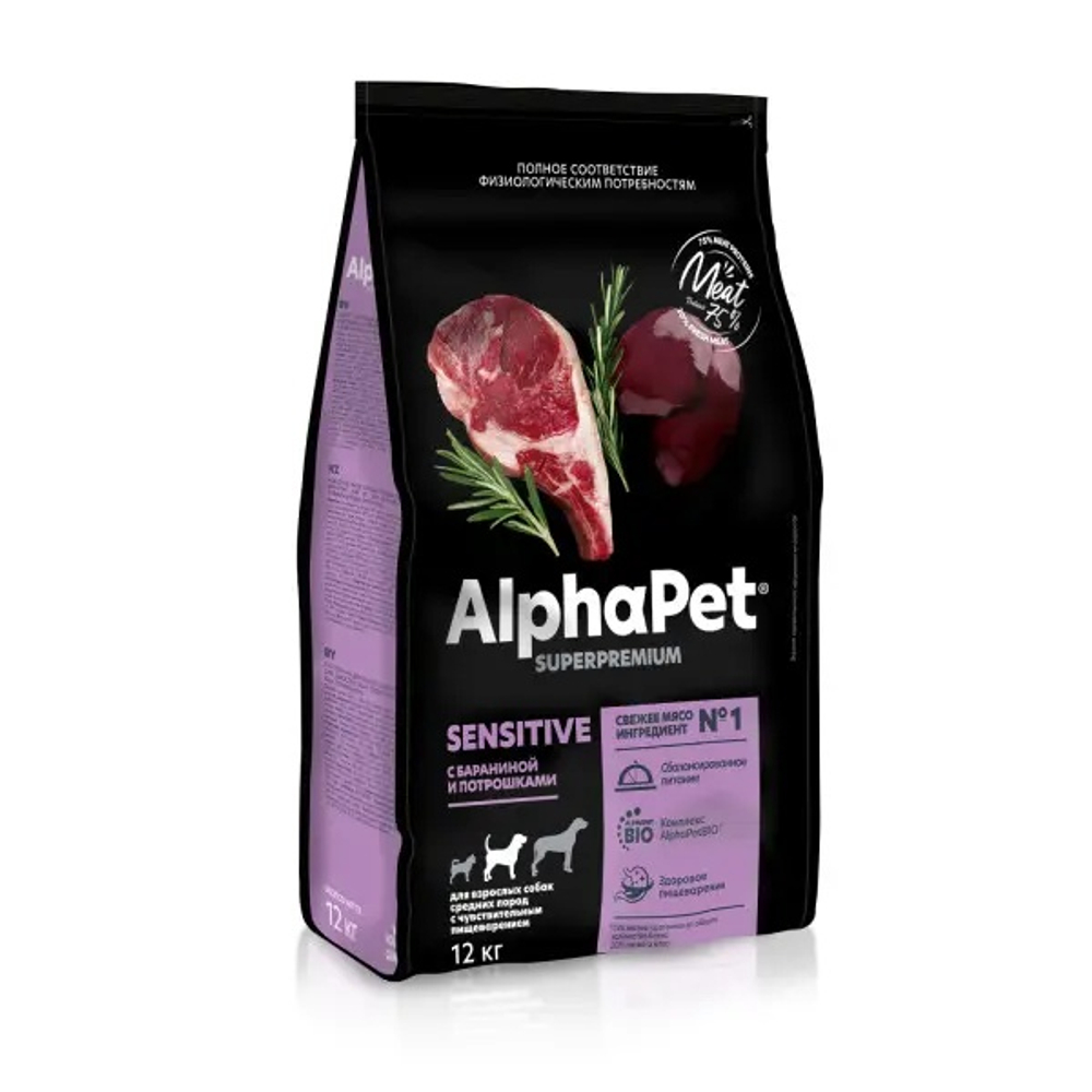 AlphaPet Sensitive Medium Баранина/Потрошки для собак 12 кг