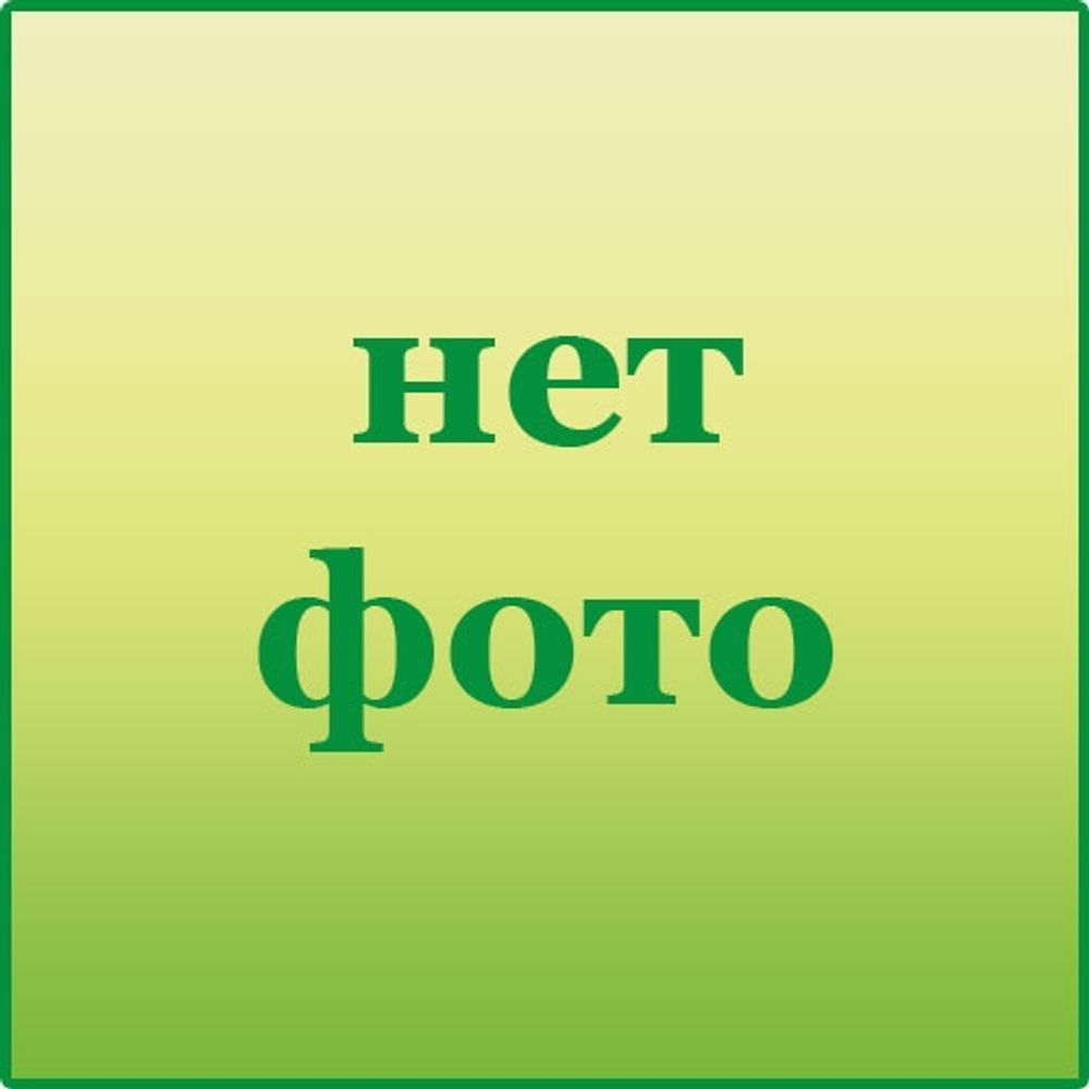 Установка для перегонки веществ — купить по ФГОС | Учебный стандарт Установка для перегонки веществ — купить по ФГОС | Учебный стандарт