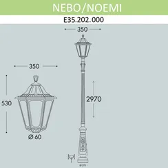 Наземный фонарь Noemi E35.202.000.AYH27 Fumagalli