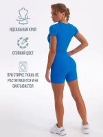 Топ спортивный для фитнеса