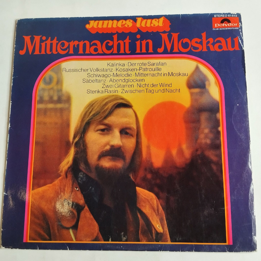Винтажная виниловая пластинка LP Джеймс Ласт James Last Mitternacht In Moskau (Germany 1972)