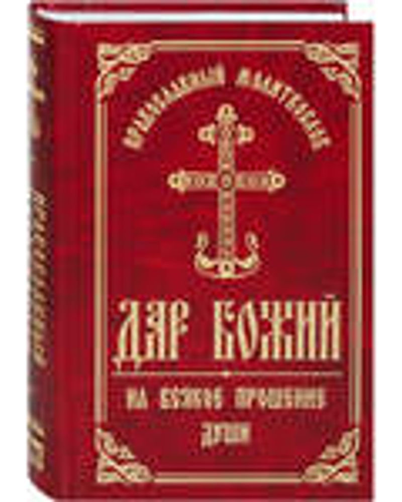 sm23227.jpg
