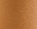 Нитки вышивальные супер матовые Madeira Frosted Matt №40, 500 м, цв. 7730, 9848, 1 катушка