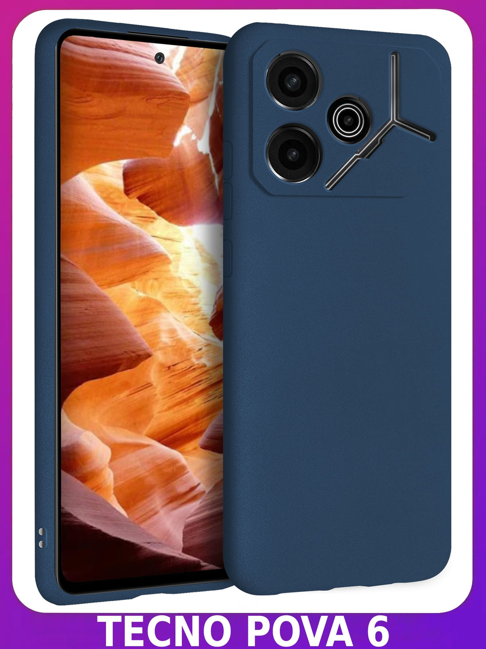 Мягкий Soft Touch чехол из силикона для TECNO POVA 6 (не NEO!) с бархатной подкладкой