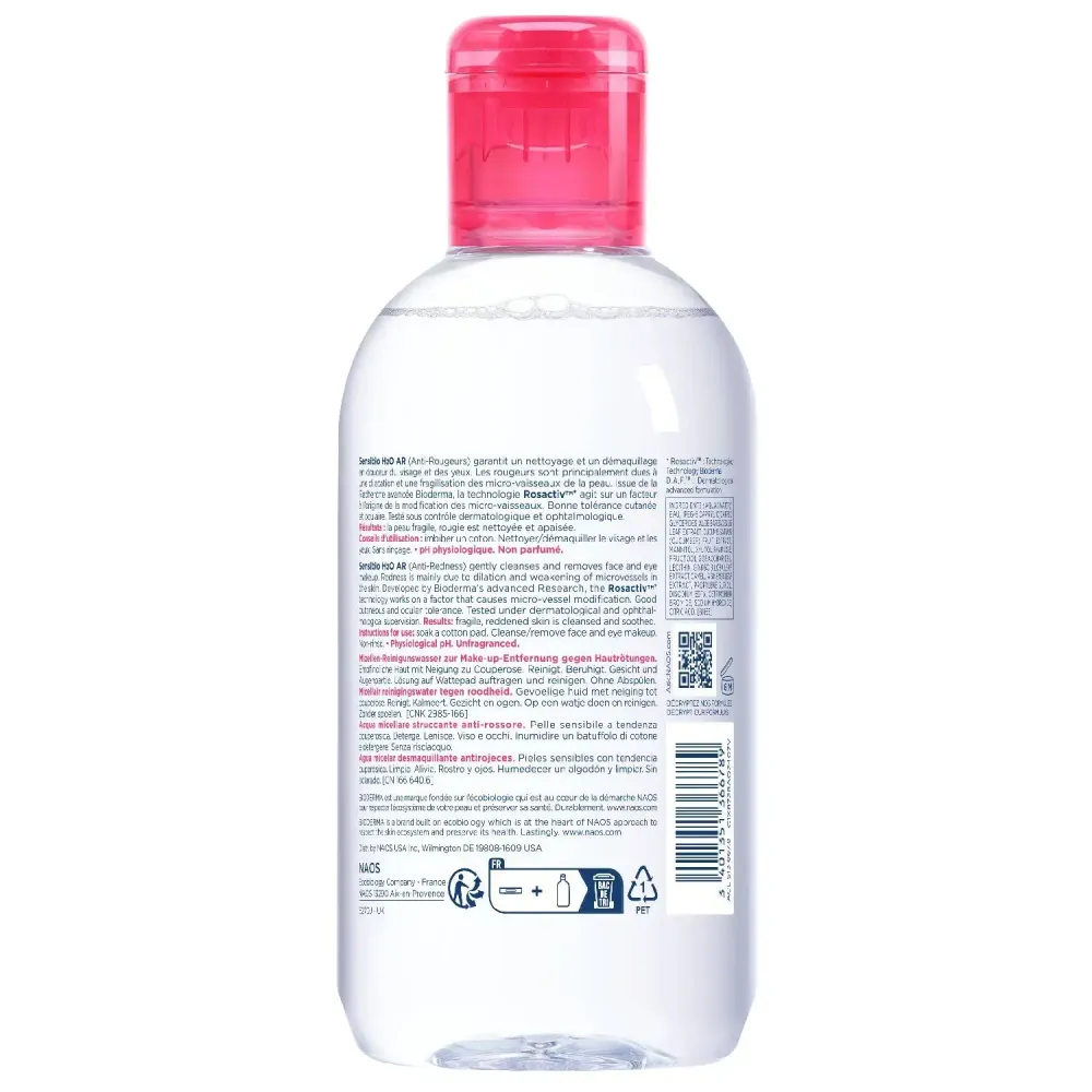 Мицеллярная вода для кожи лица с покраснениями и розацеа Bioderma Sensibio H2O AR 250 мл