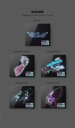 [Альбом] aespa - Girls (Digipack Ver.)