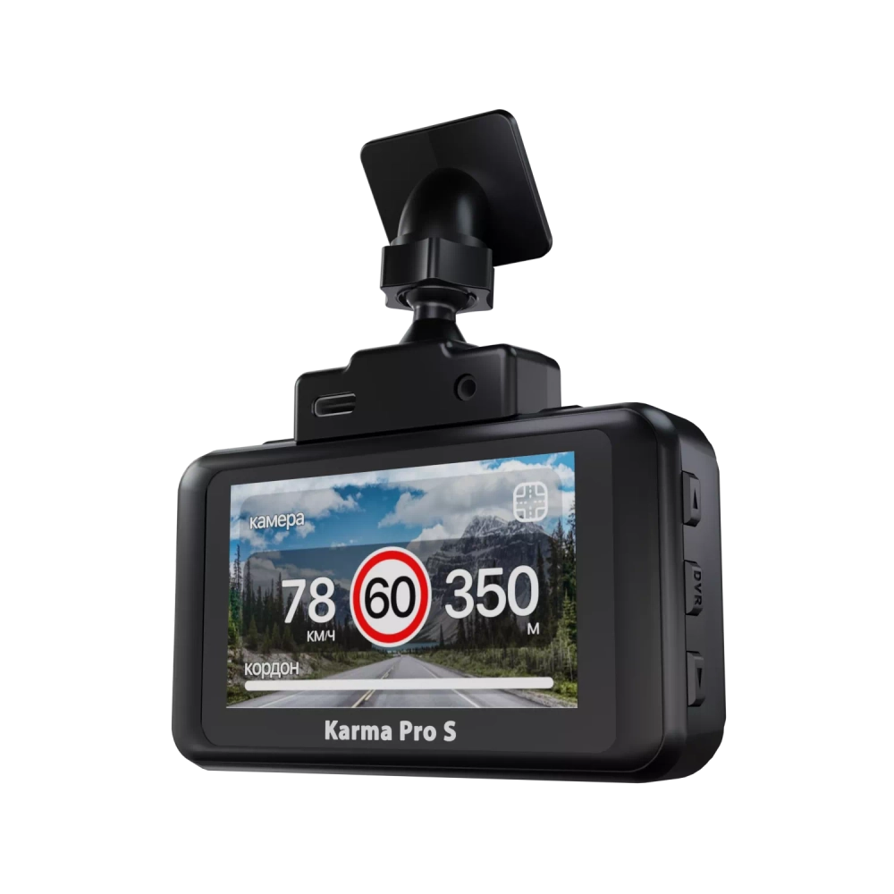 Fujida Karma Pro S Duo WiFi