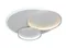 Люстра потолочная светодиодная Rilon 2332 WHITE, 118 Вт, белая