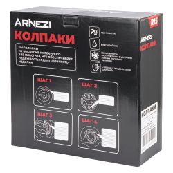 Колпаки R15 Orion 4шт (черно-красные) ABS-пластик ARNEZI A0702076