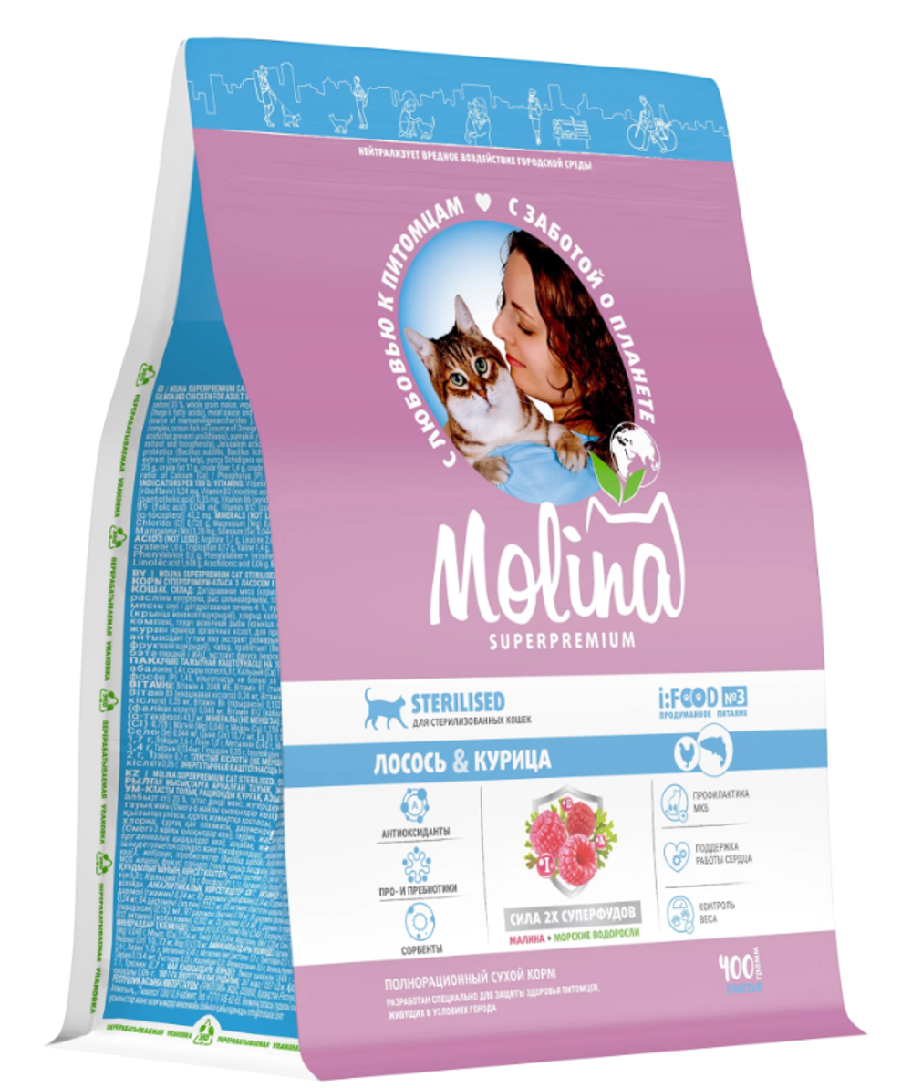 Molina Sterilised Лосось Курица 1,5 кг