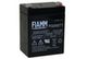 Аккумулятор FIAMM FG20271 ( 12V 2,7Ah / 12В 2,7Ач ) - фото 1