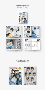 RIIZE - 2024 Season's Greetings