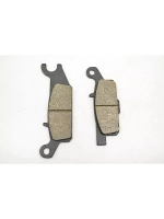 Колодки тормозные Yamaha 4D3W00450000
