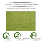 Диван-кровать еврокнижка Торнадо D-7 (Зеленый)