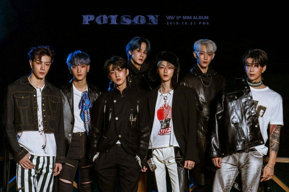 Альбом VAV - Poison 5th Mini Album