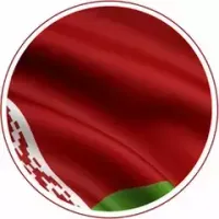 Белоруссия