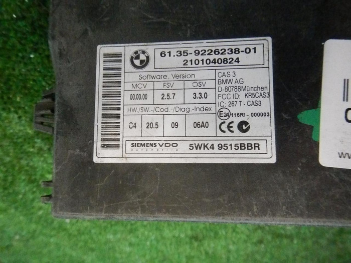 Блок управления CAS BMW 3er E92 (2004-2013)