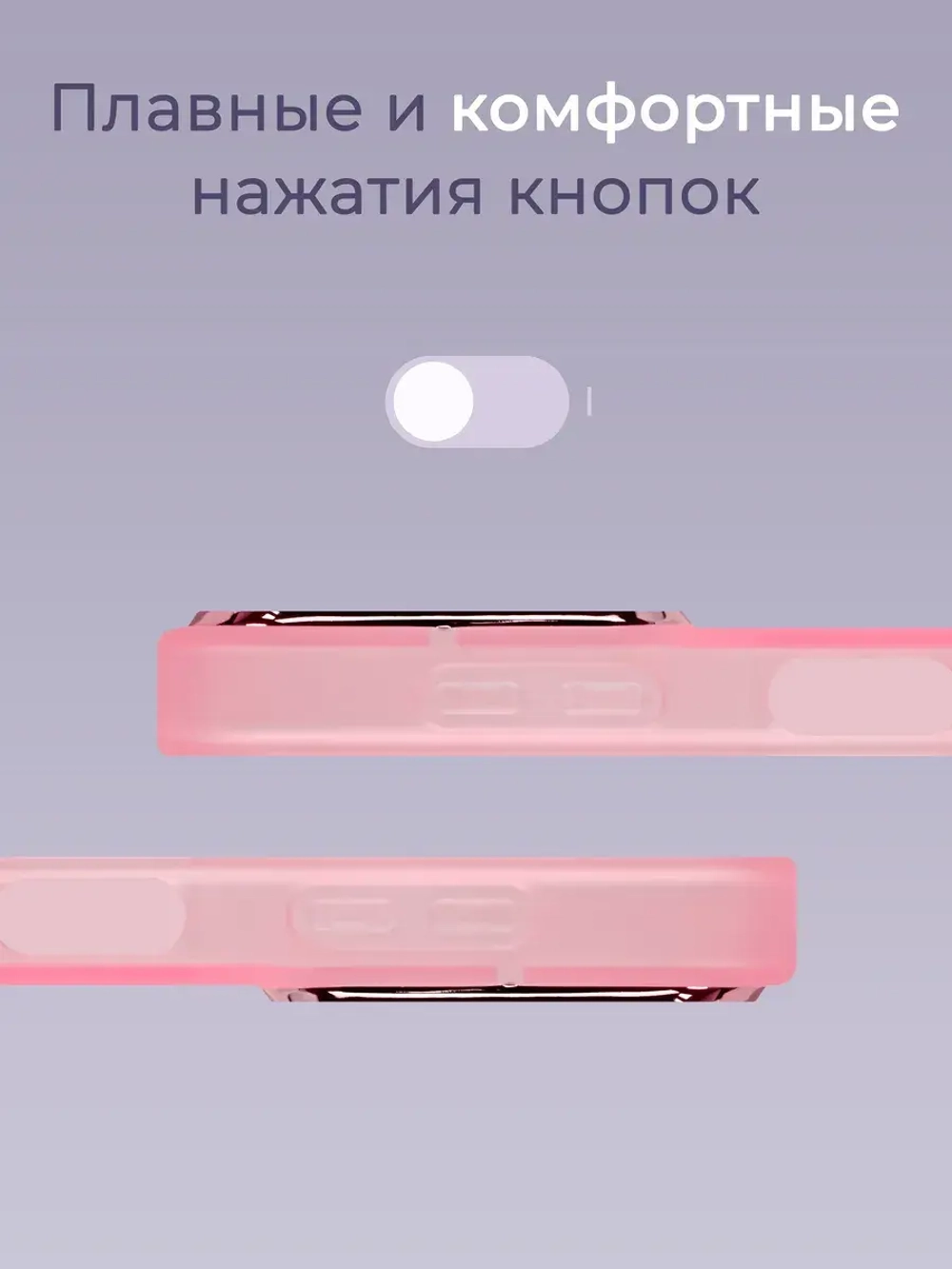 Чехол на Samsung Galaxy A14