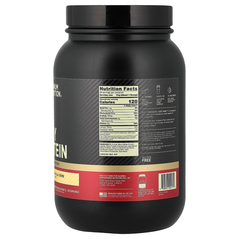 Optimum Nutrition, Gold Standard 100% Whey, сыворотка, французский ванильный крем, 907 г (2 фунта)