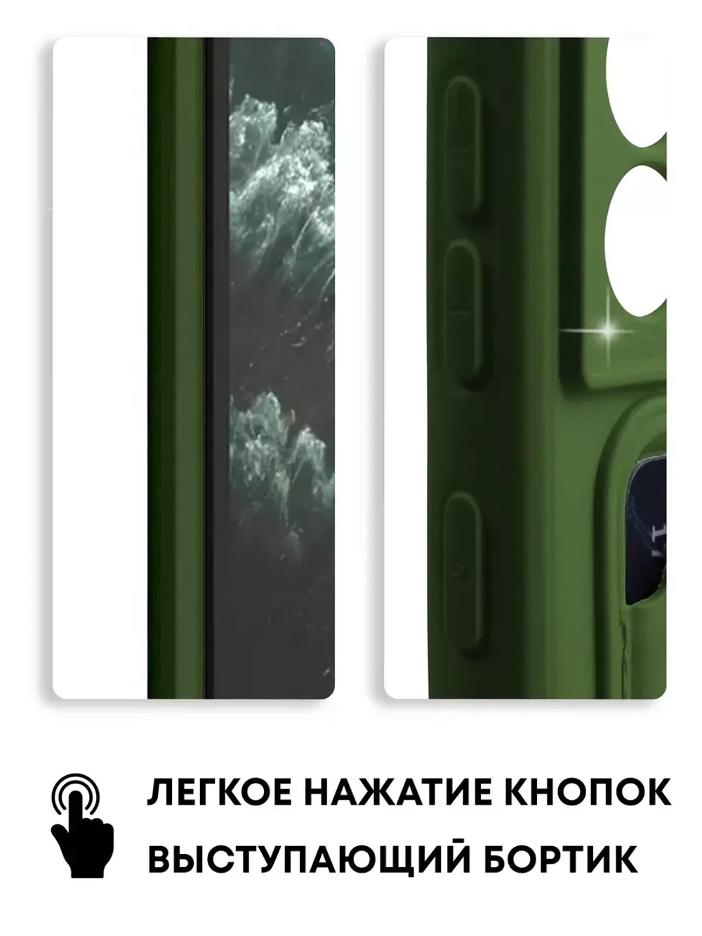 Чехол на Samsung S21 Fe, Самсунг С21 Фе