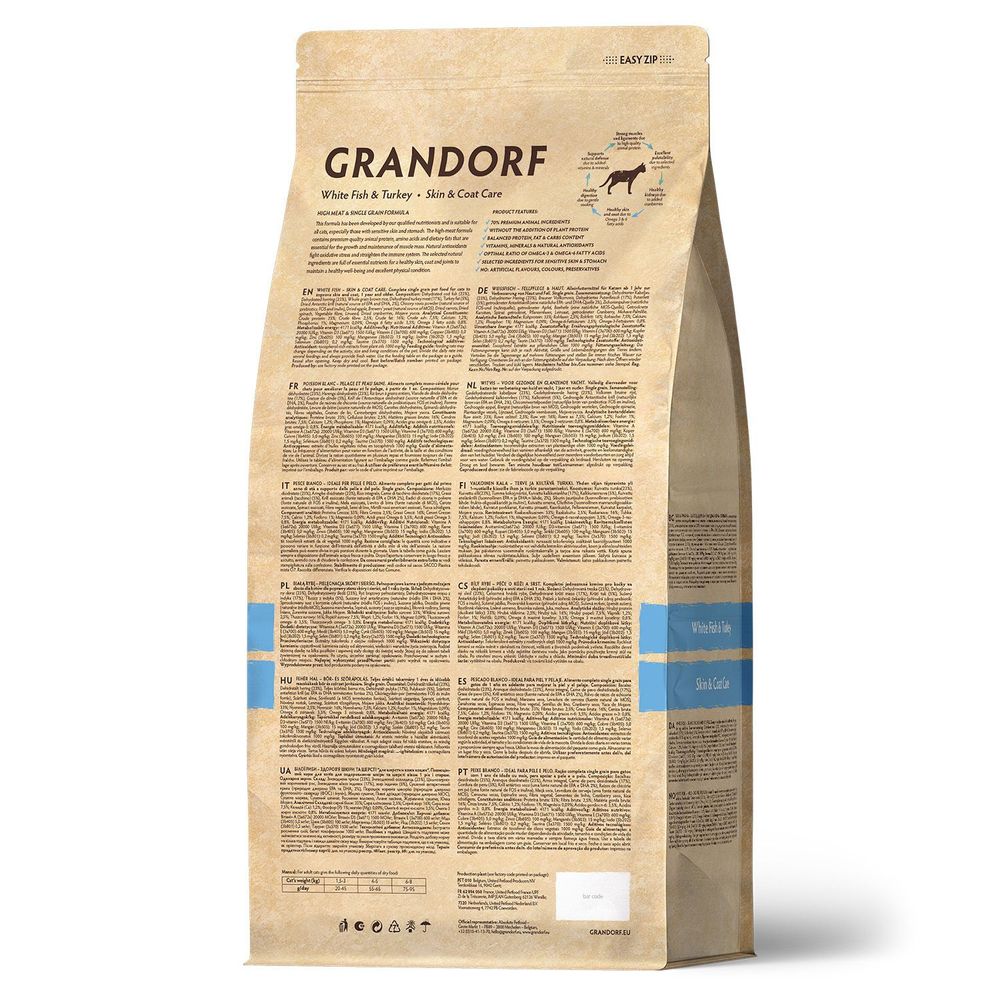 Сухой корм Grandorf CAT White Fish&Turkey SKIN&CARE для взрослых кошек, белая рыба с индейкой - забота о коже и шерсти