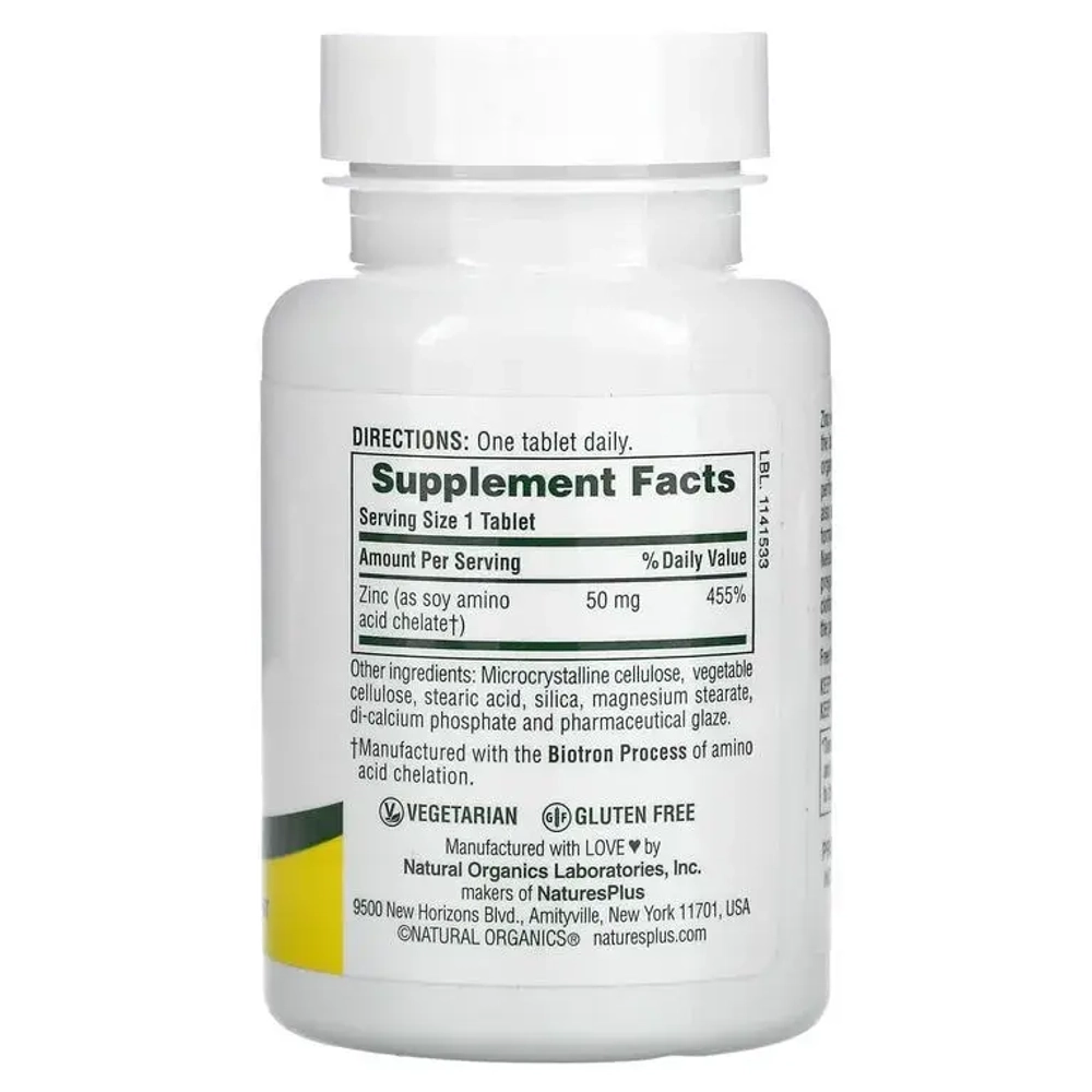 Витамины NaturesPlus Zinc 50 mg 90 таблеток