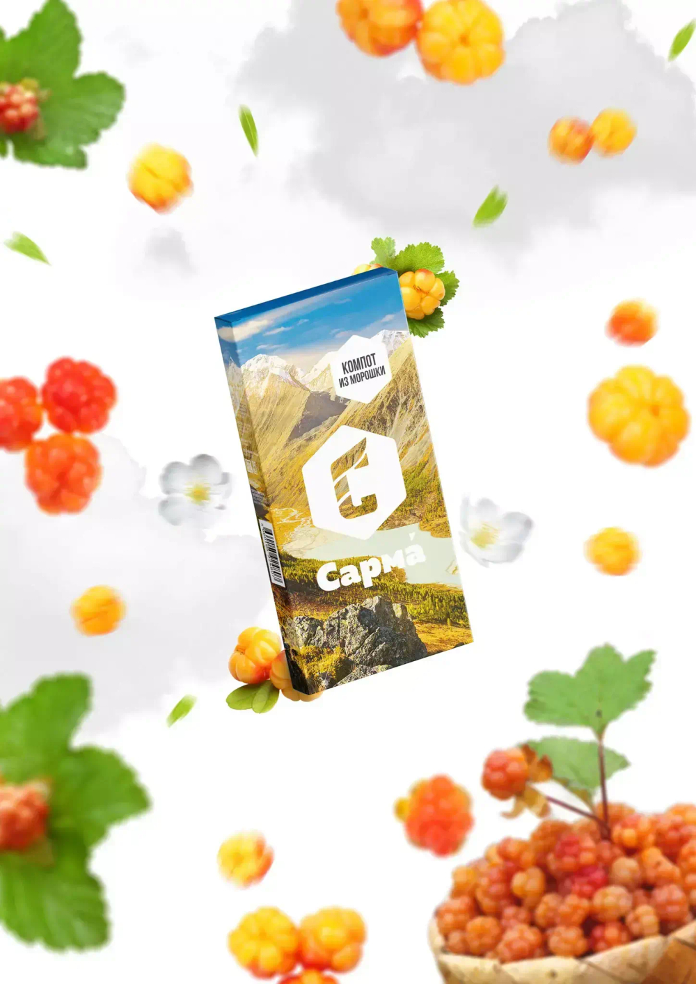САРМА - Компот из морошки (250г)